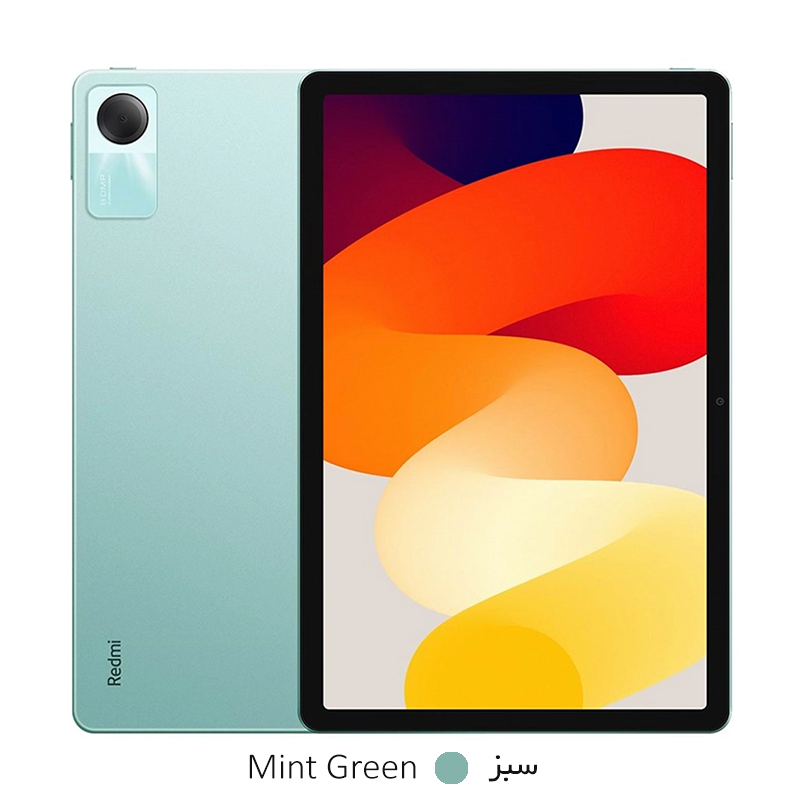 تبلت شیائومی مدل Redmi Pad SE ظرفیت 256 گیگابایت رم 8 گیگابایت